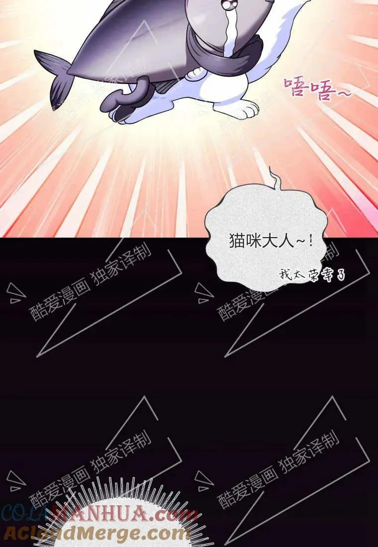 第07话 第34页