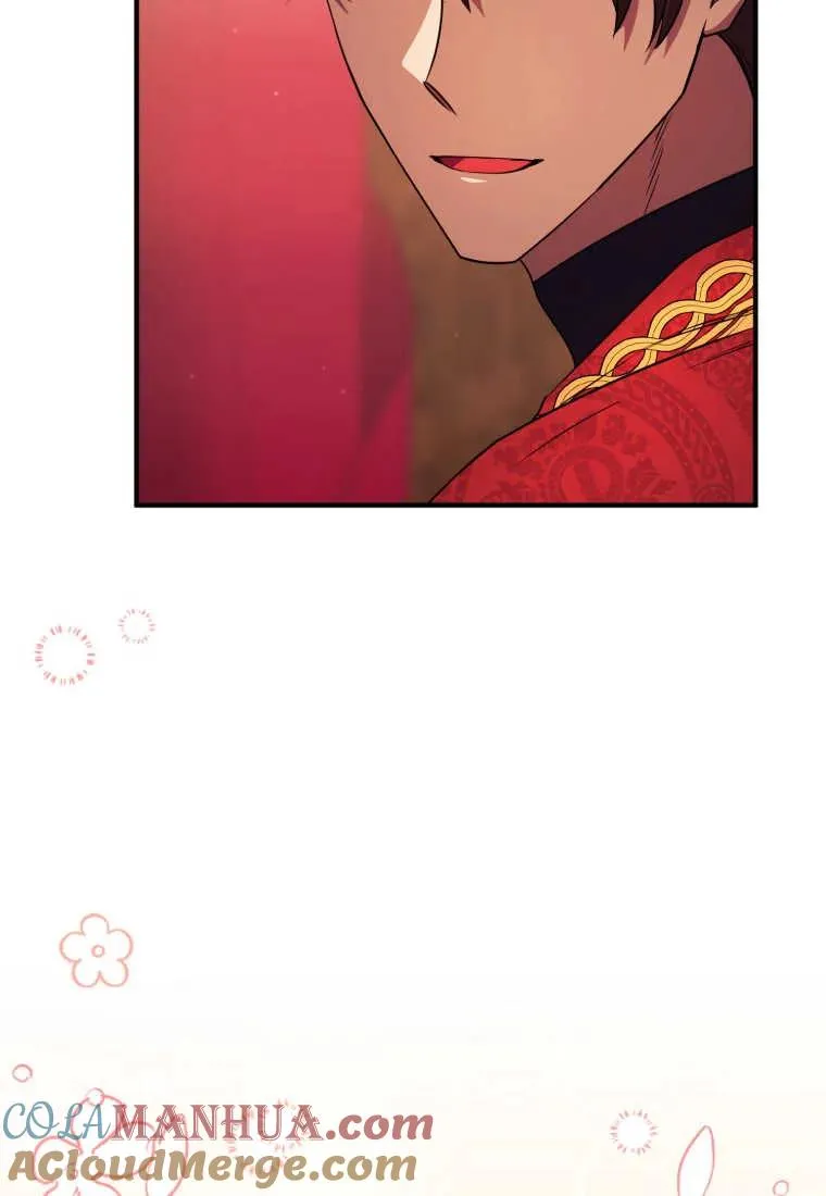 第30话 第33页