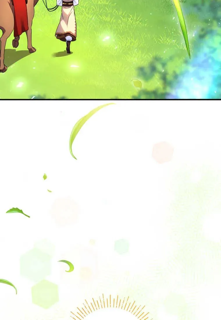 第30话 第44页