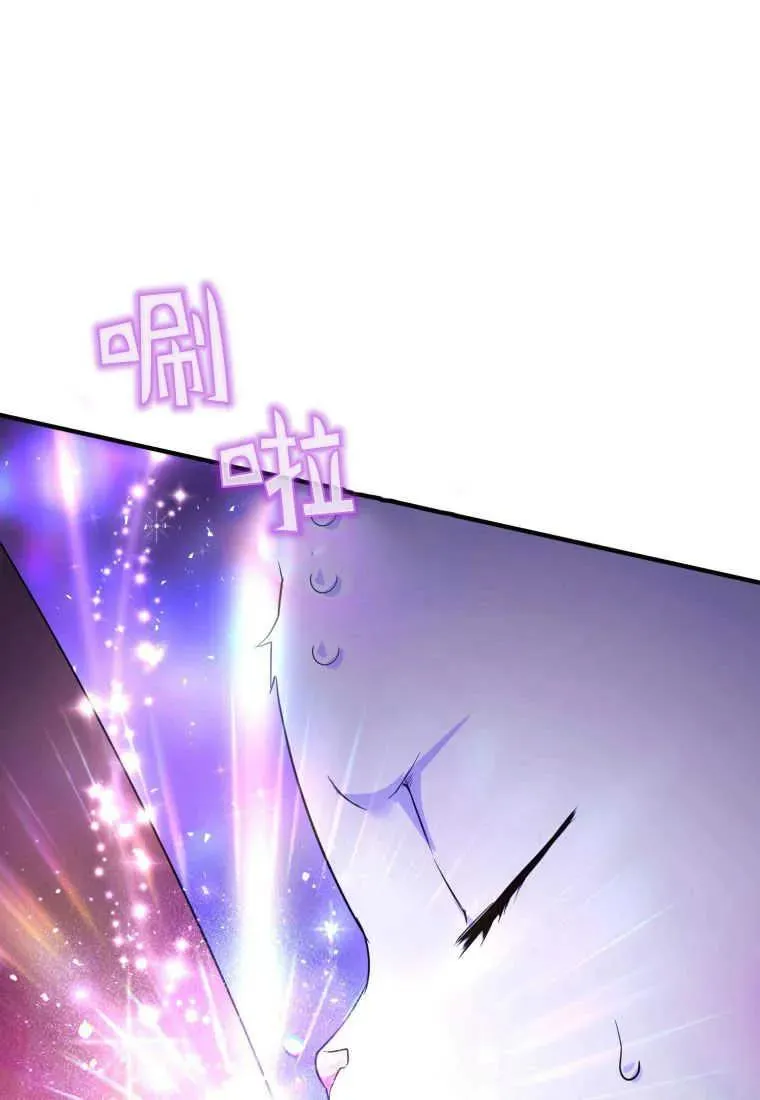 第30话 第102页
