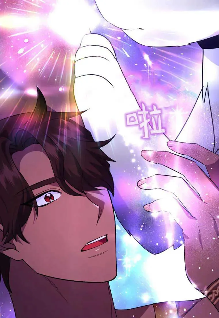 第30话 第103页