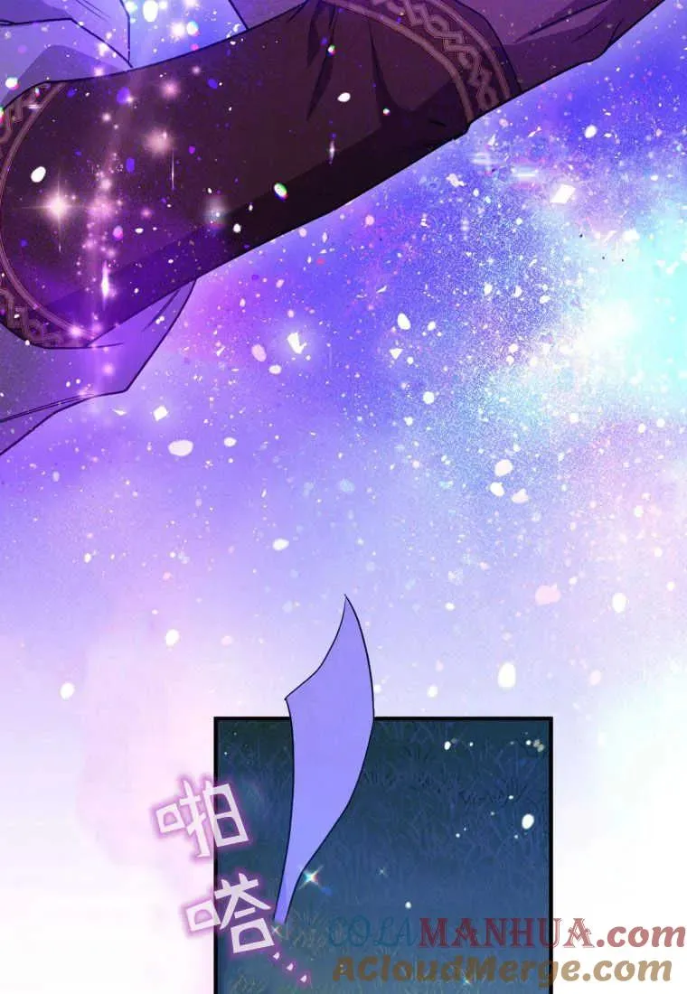第30话 第105页