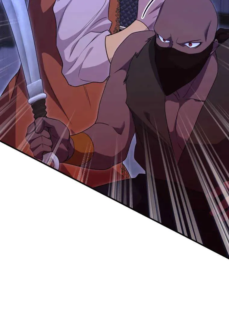 第32话 第59页