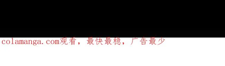 第32话 第112页