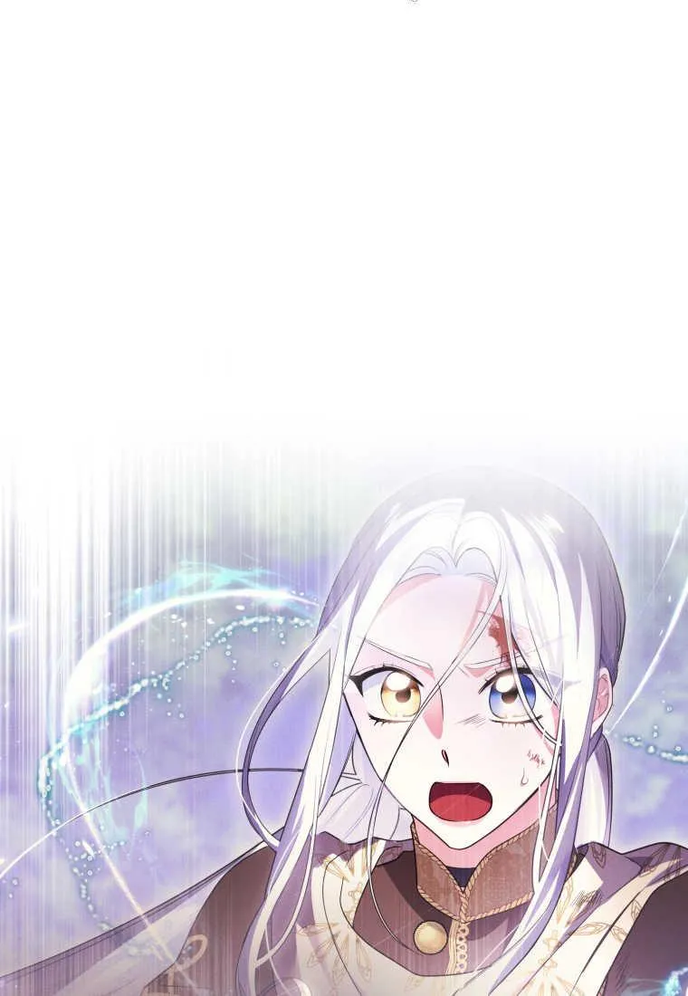第40话 第77页