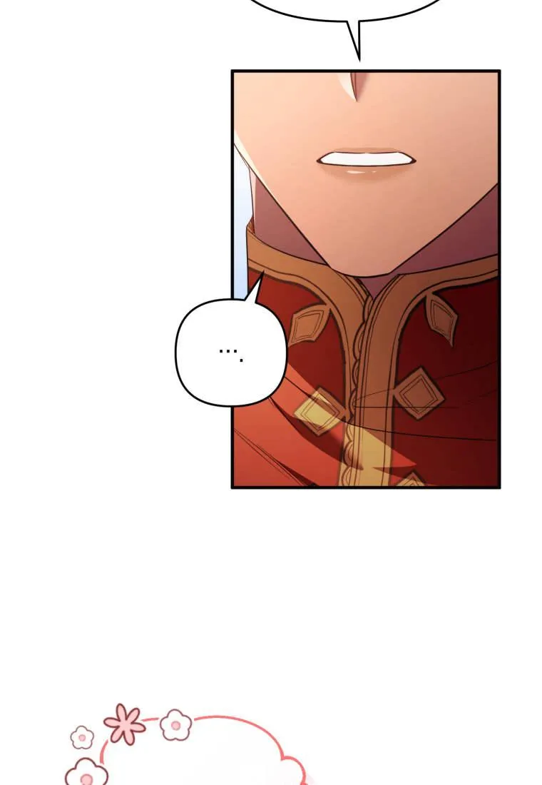 第52话 第39页