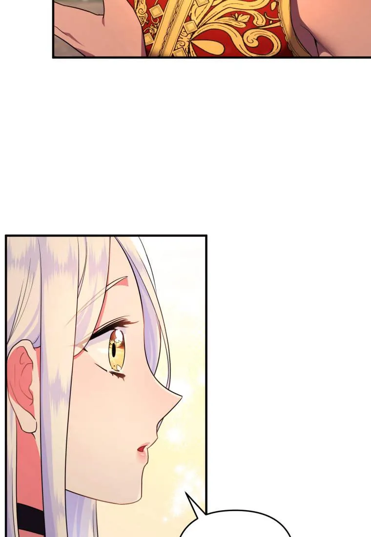 第52话 第57页