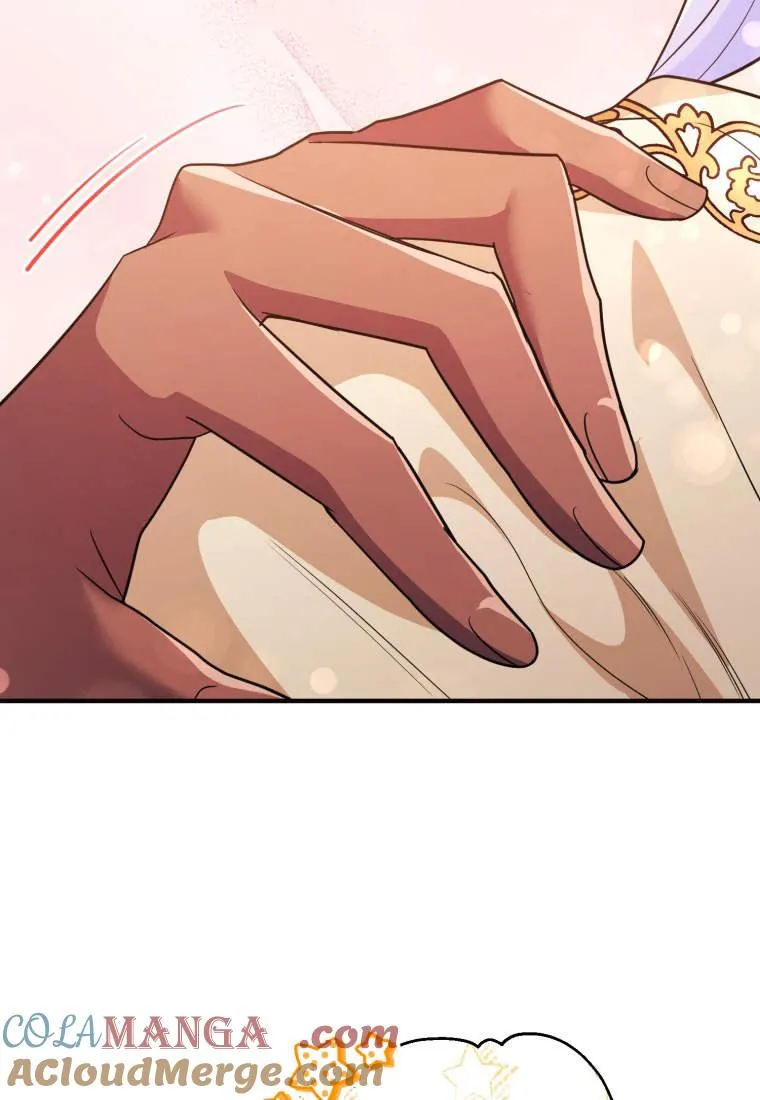 第52话 第76页