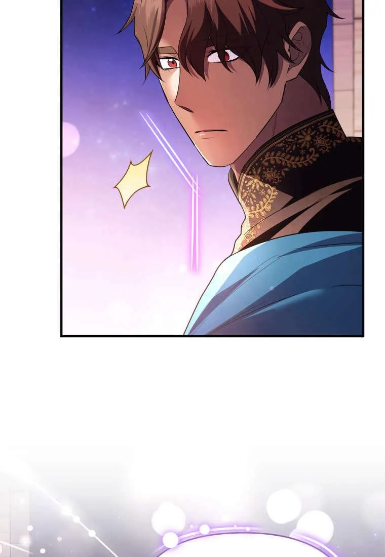 第53话 第74页