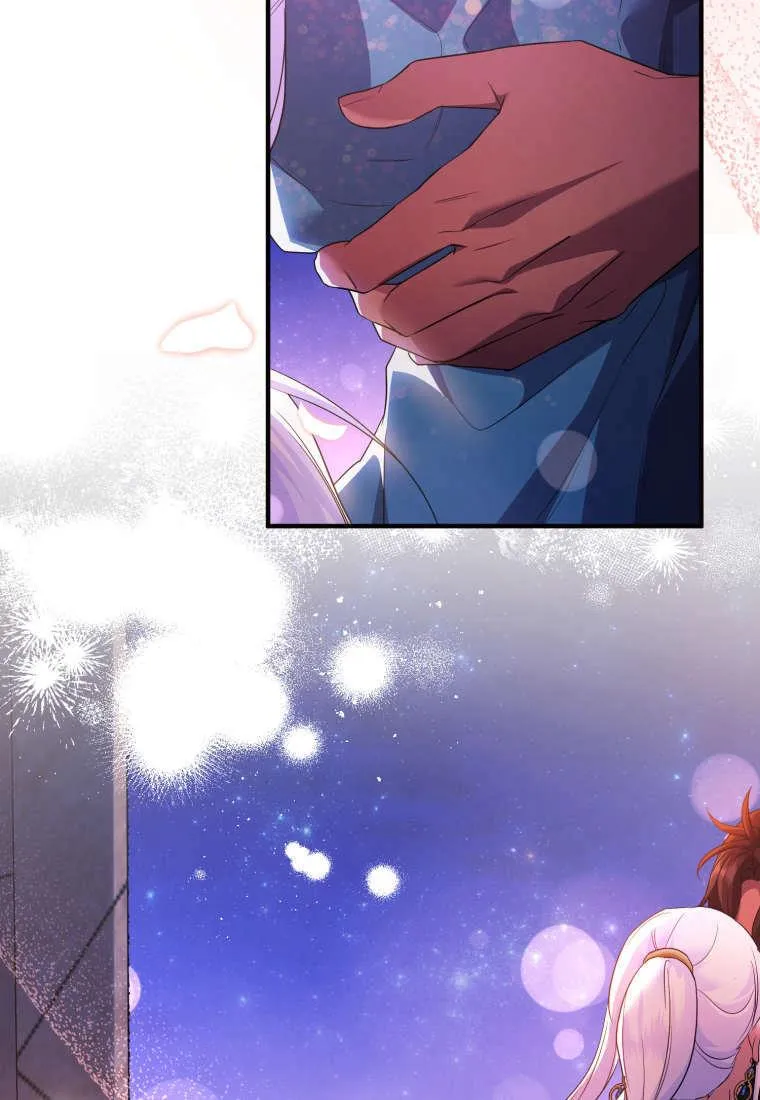 第53话 第83页