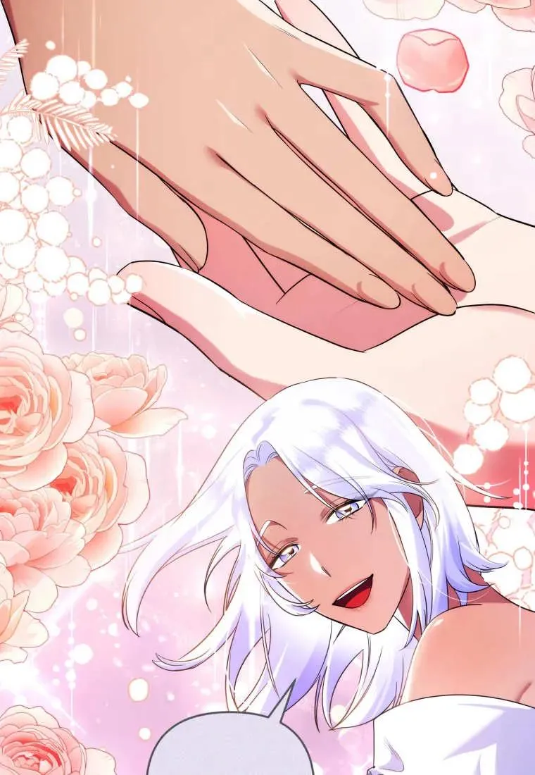 第56话 第83页