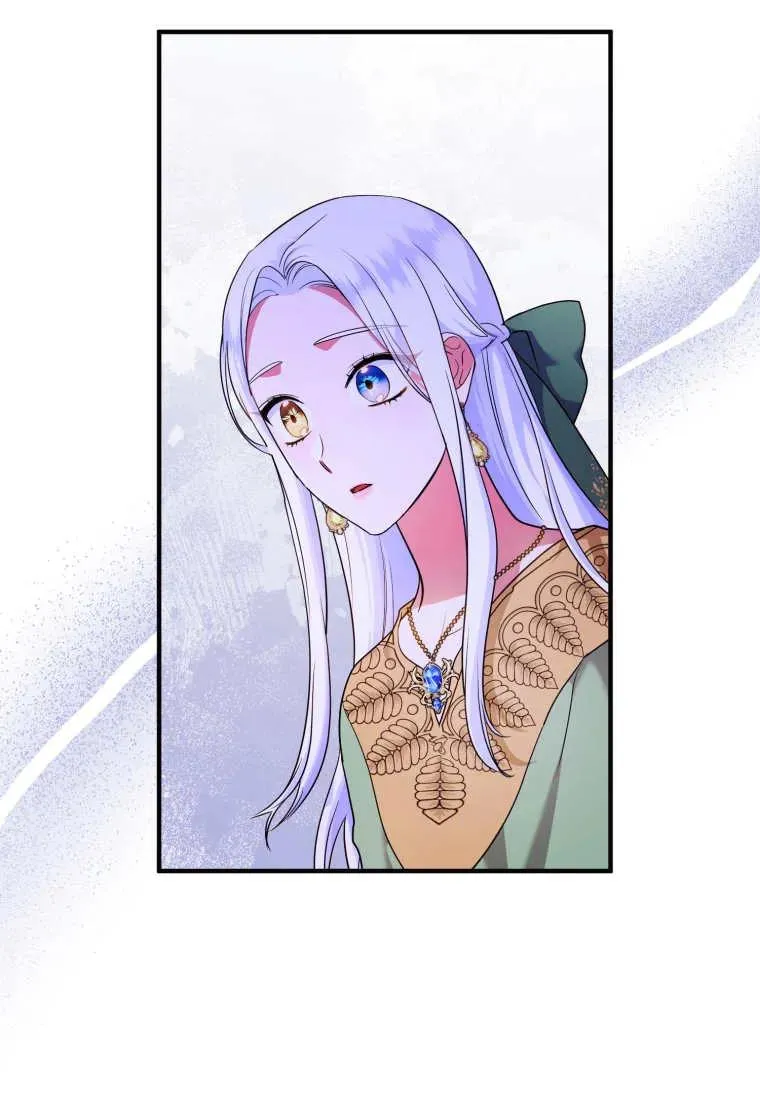 第60话 第41页
