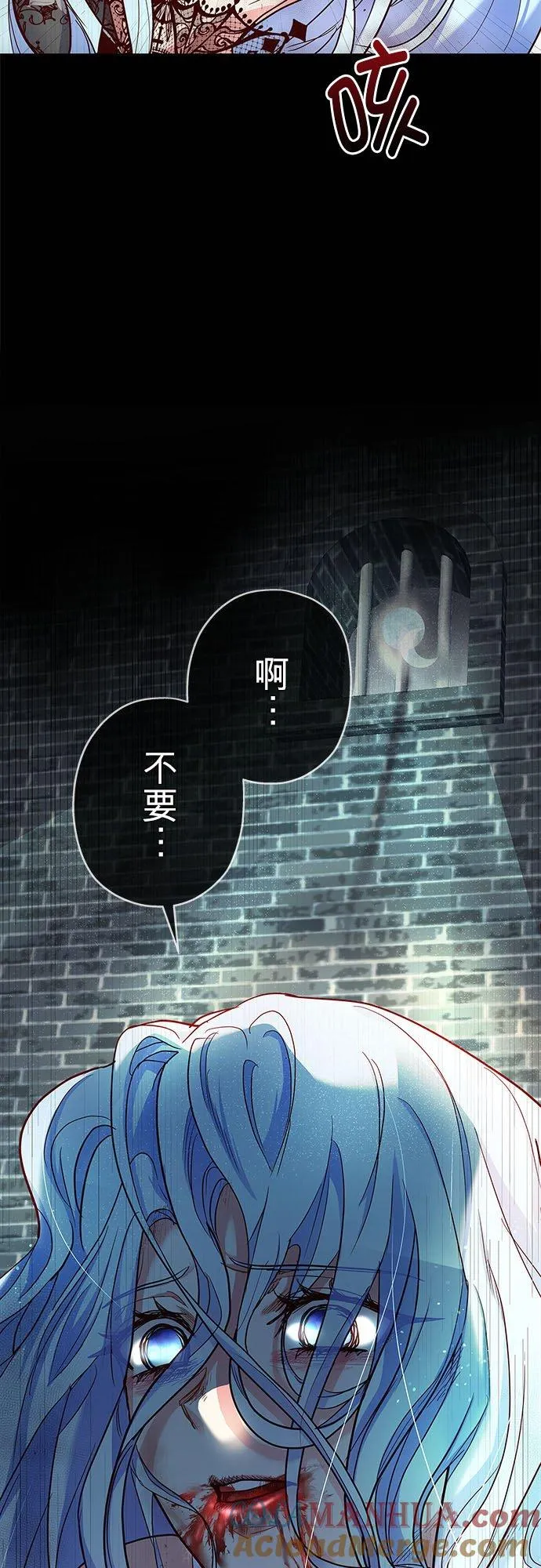 第2话 第64页