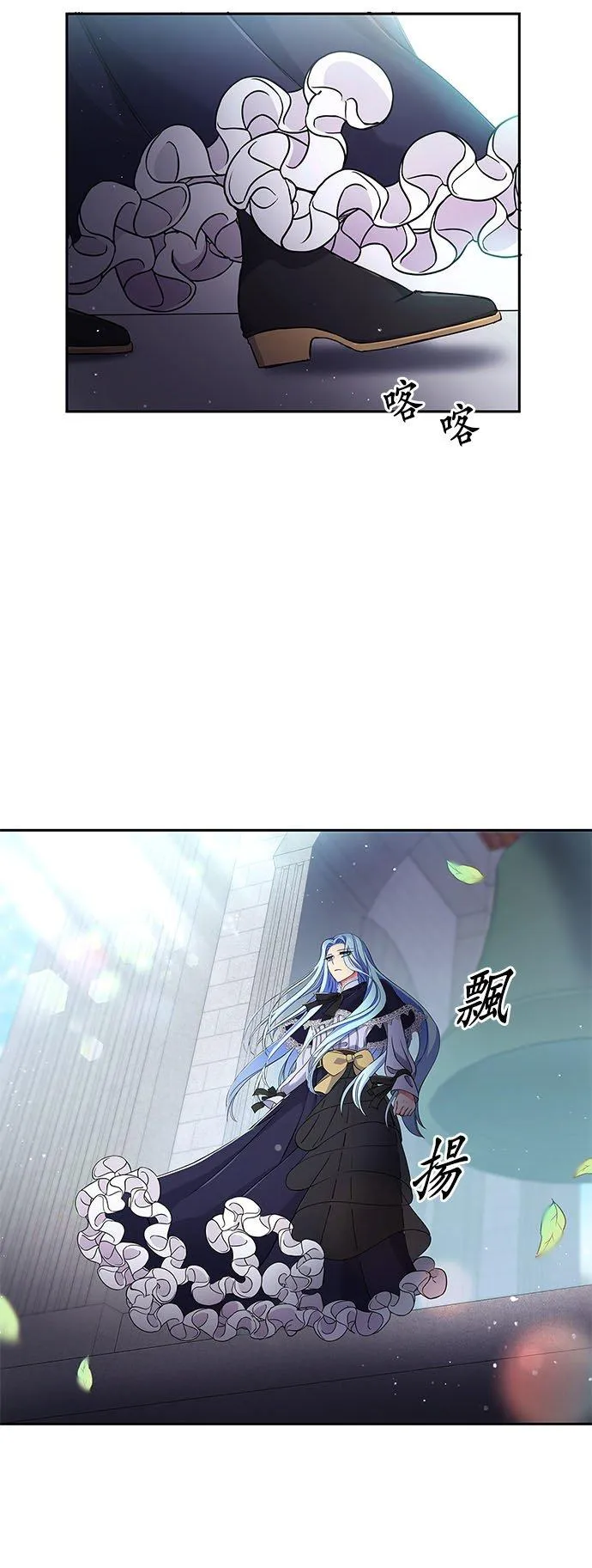 第5话 第18页