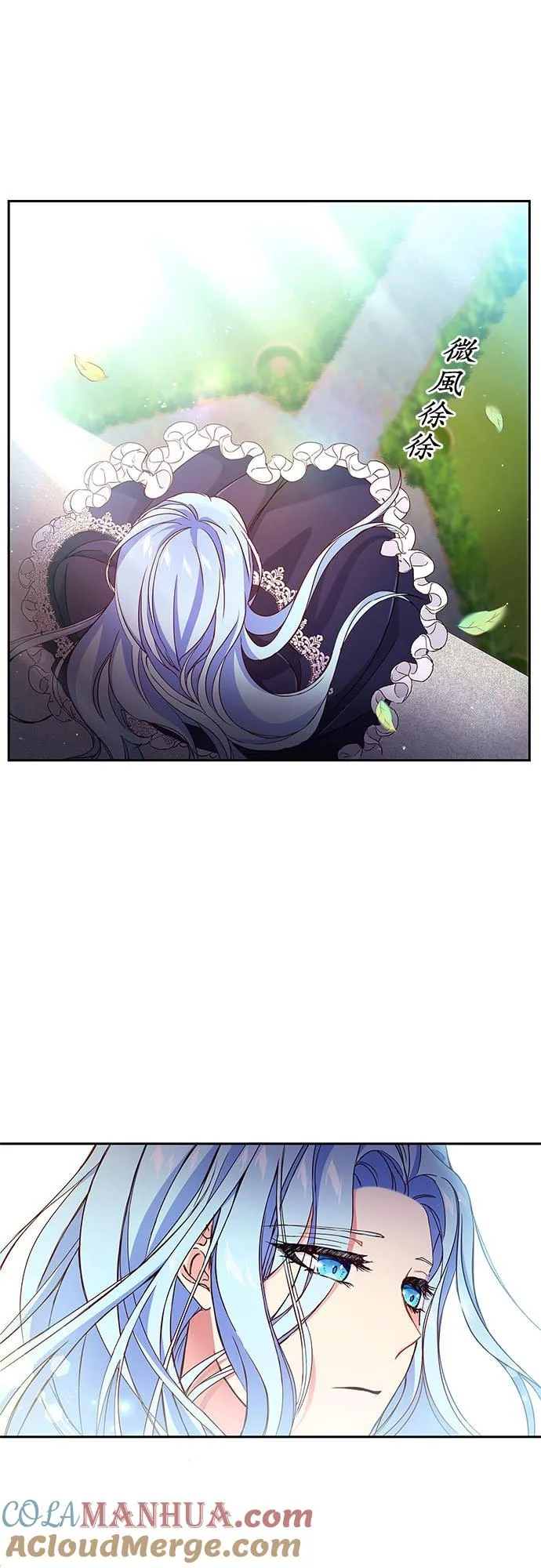 第5话 第19页