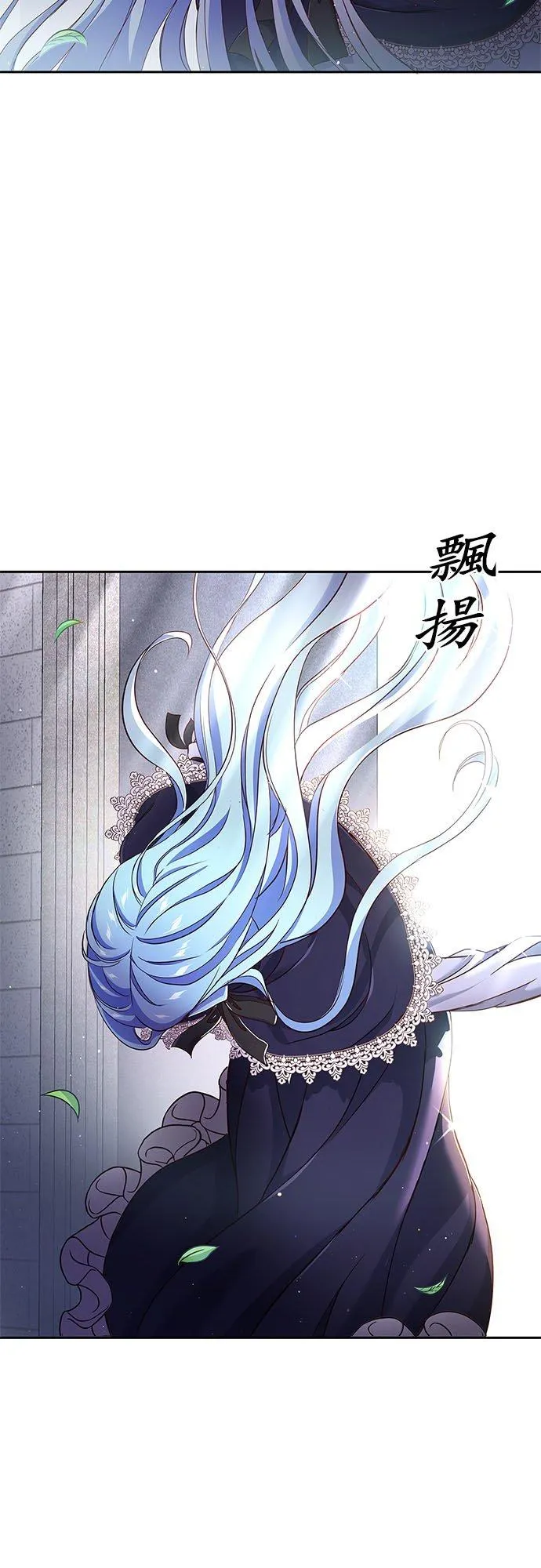 第5话 第26页