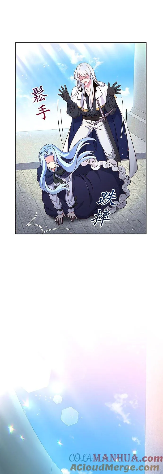 第5话 第49页