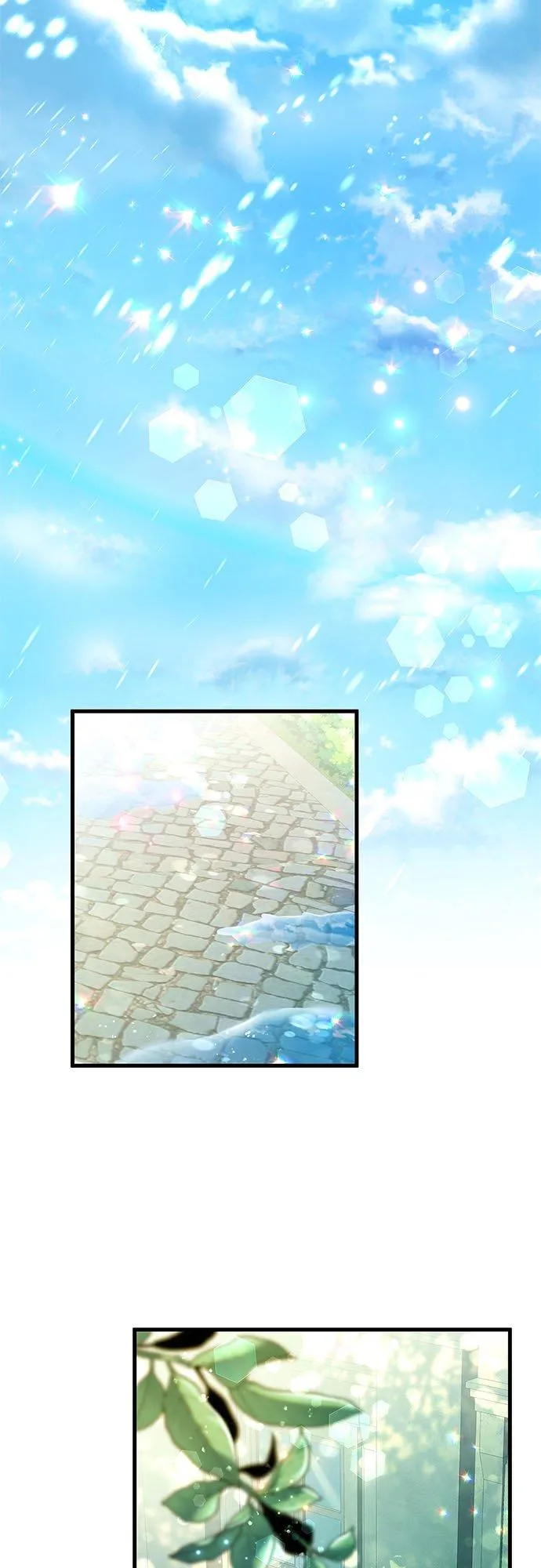 第8话 第2页