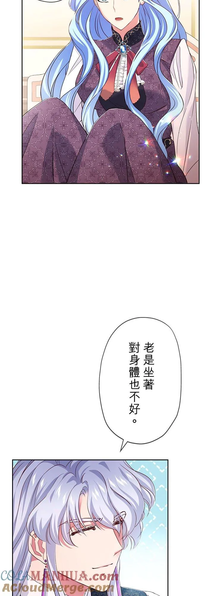 第10话 第31页
