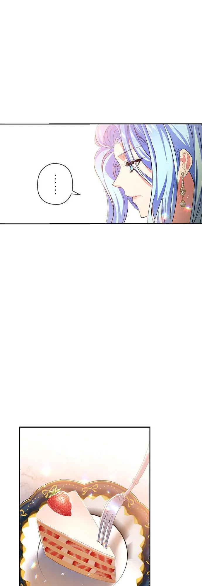 第12话 第15页