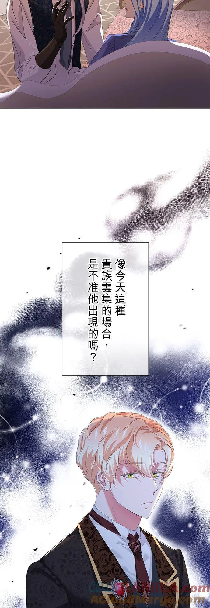 第13话 第43页