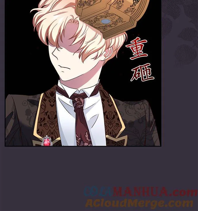 第14话 第43页