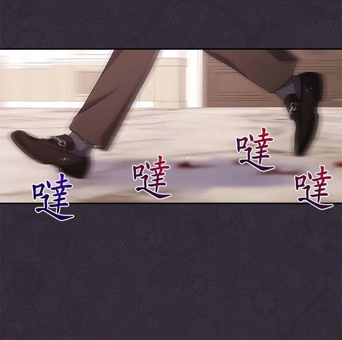 第14话 第50页