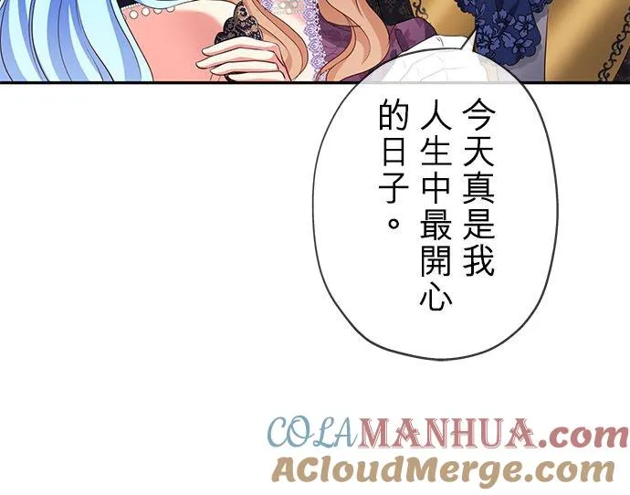第15话 第40页