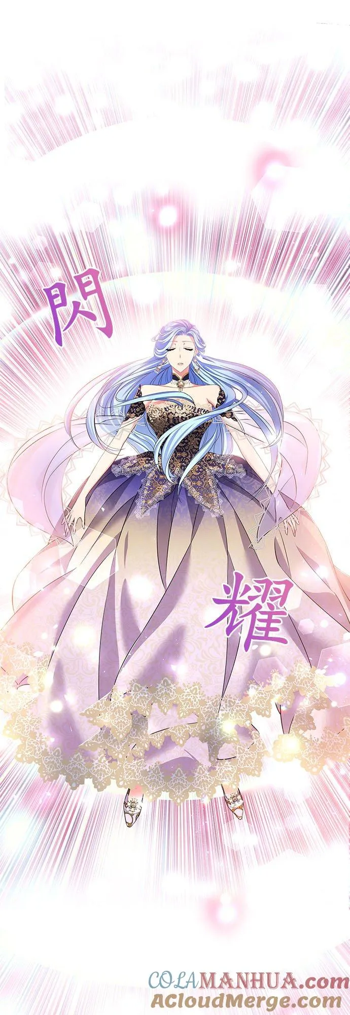 第16话 第22页