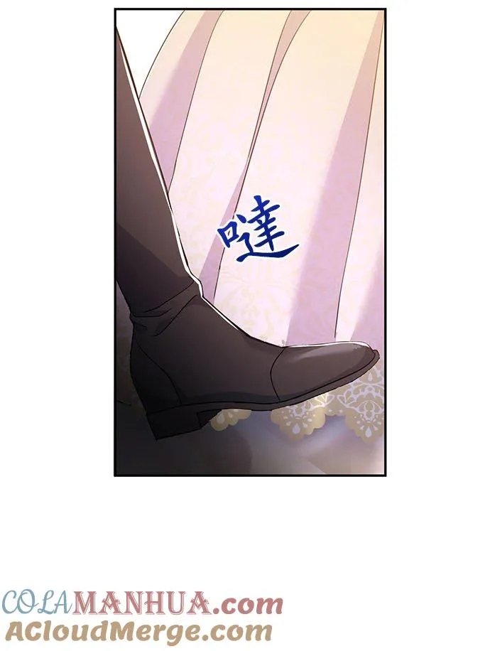 第18话 第34页