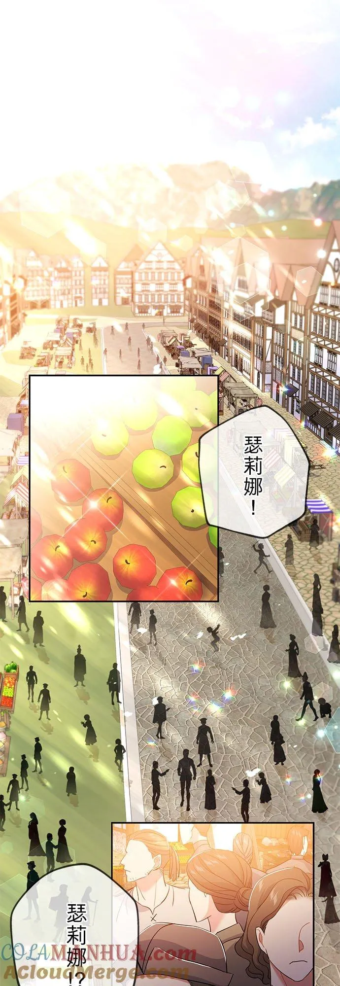 第19话 第40页