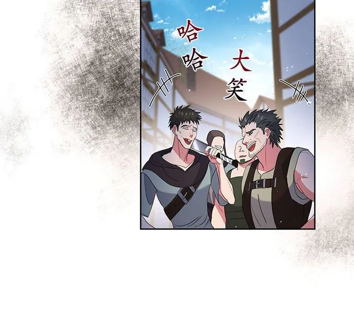 第20话 第60页