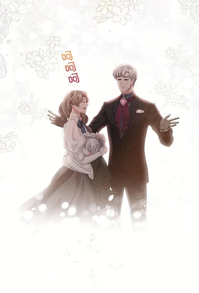 第23话 第27页