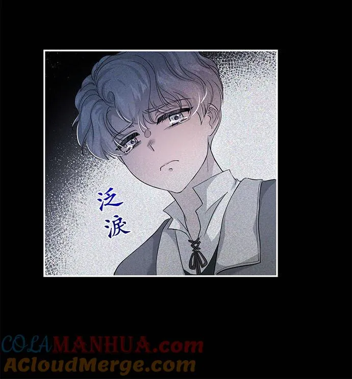 第23话 第34页