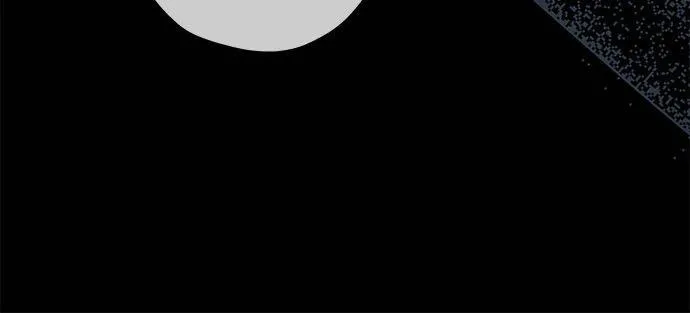 第23话 第72页