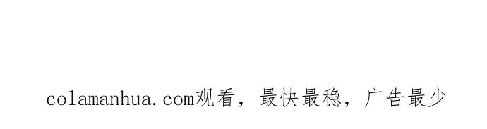 第32话 第67页