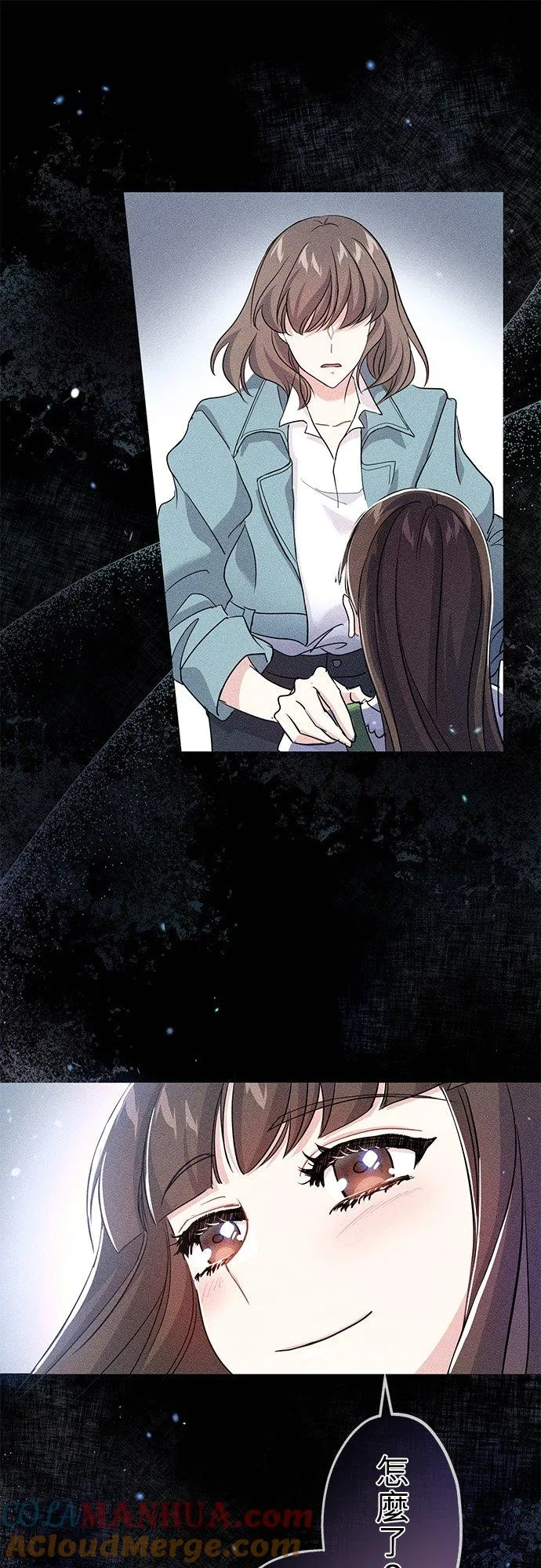第33话 第49页