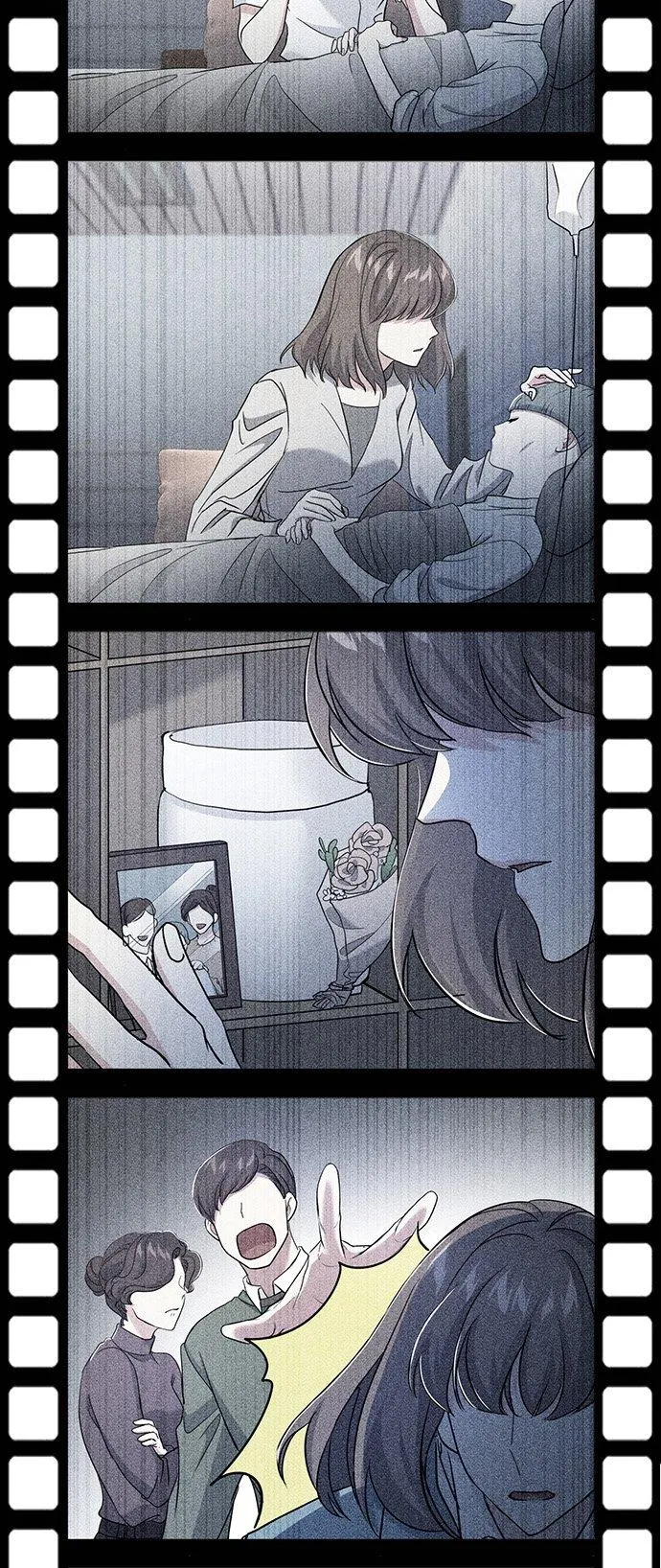 第34话 第14页