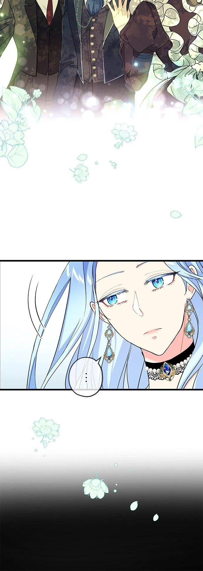 第43话 第32页