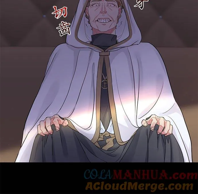 第48话 第10页