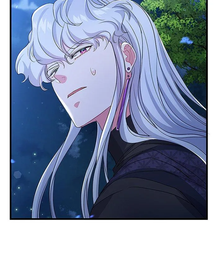第55话 第45页