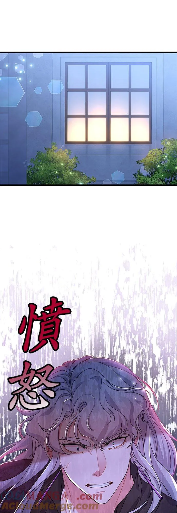 第55话 第46页