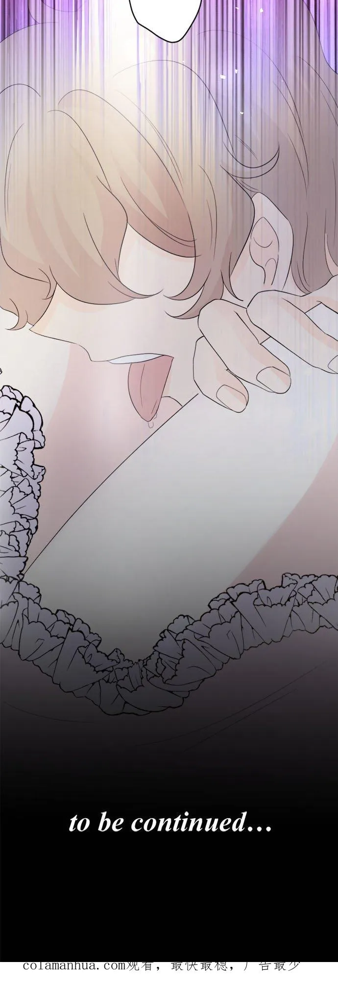 第 14 话 第40页