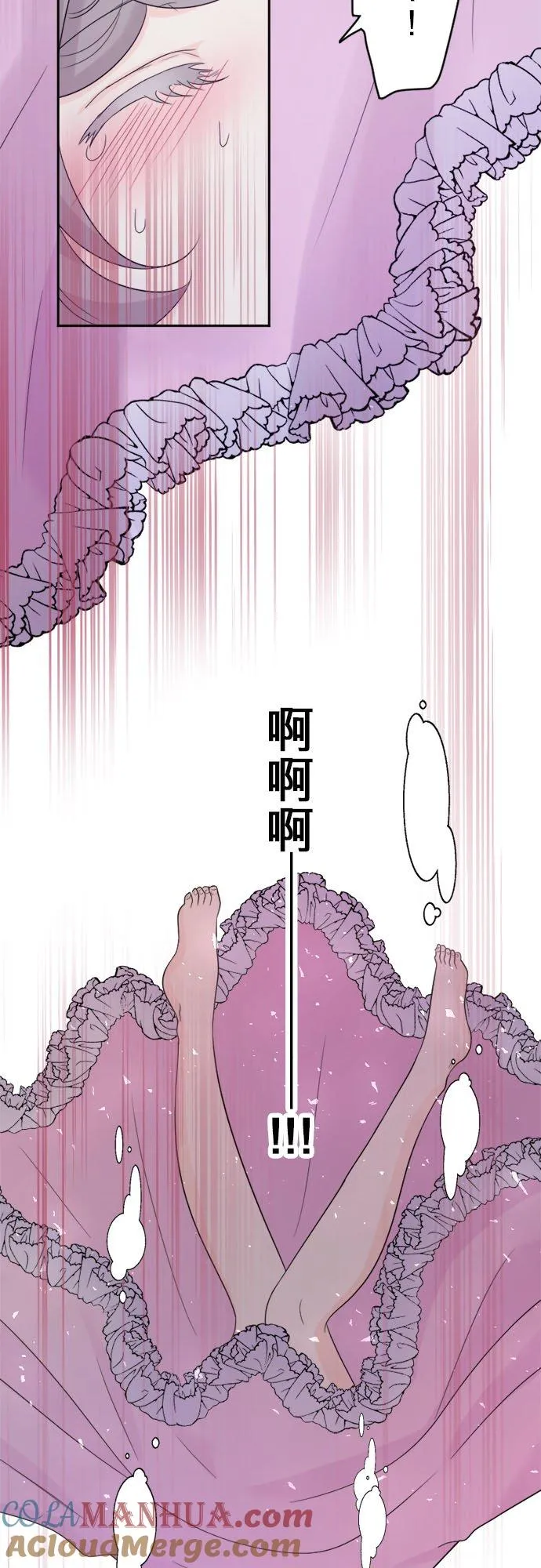第 15 话 第34页