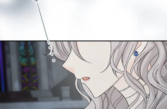 第 38 话 第8页