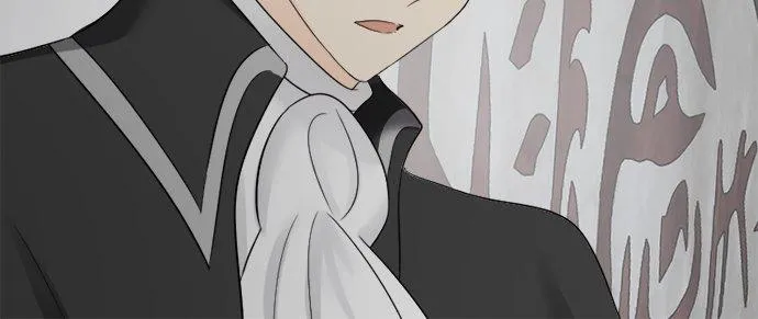第 39 话 第12页