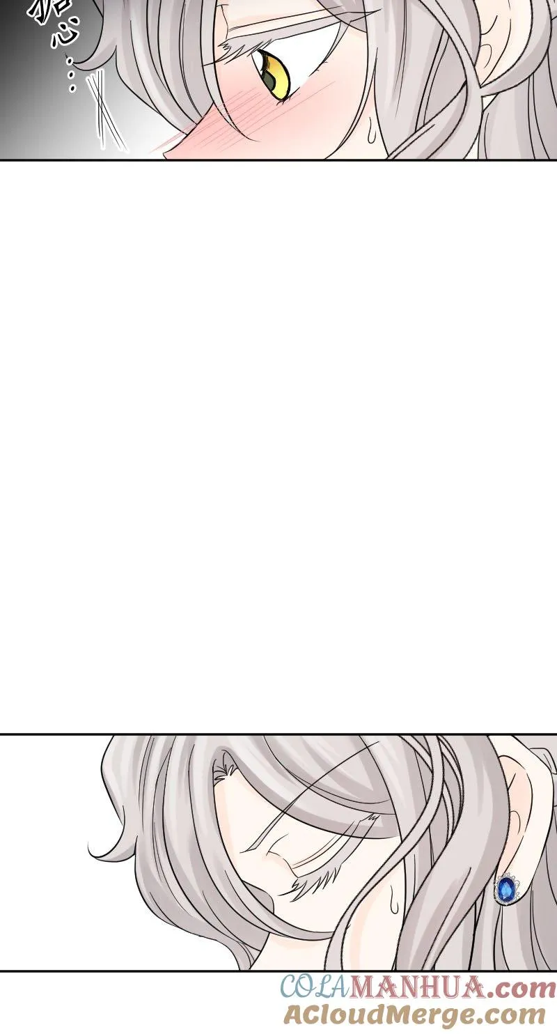 第 42 话 第46页