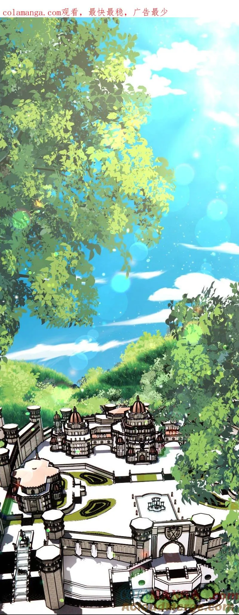 第 44 话 第1页