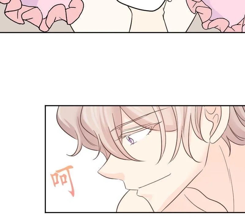 第 46 话 第32页