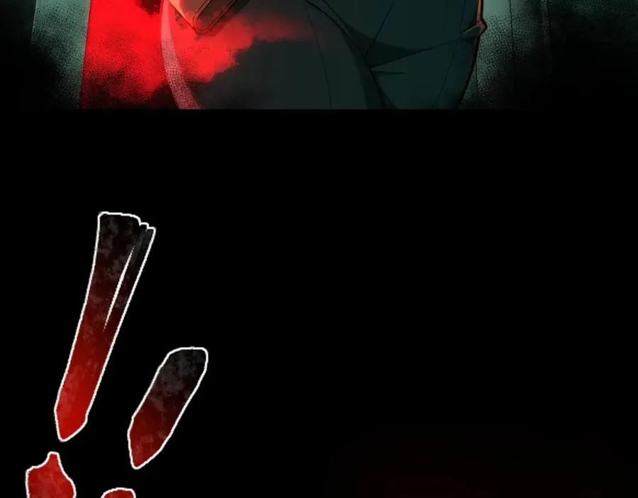 第1话 当传说成为现实，怪异正式登陆—— 第15页